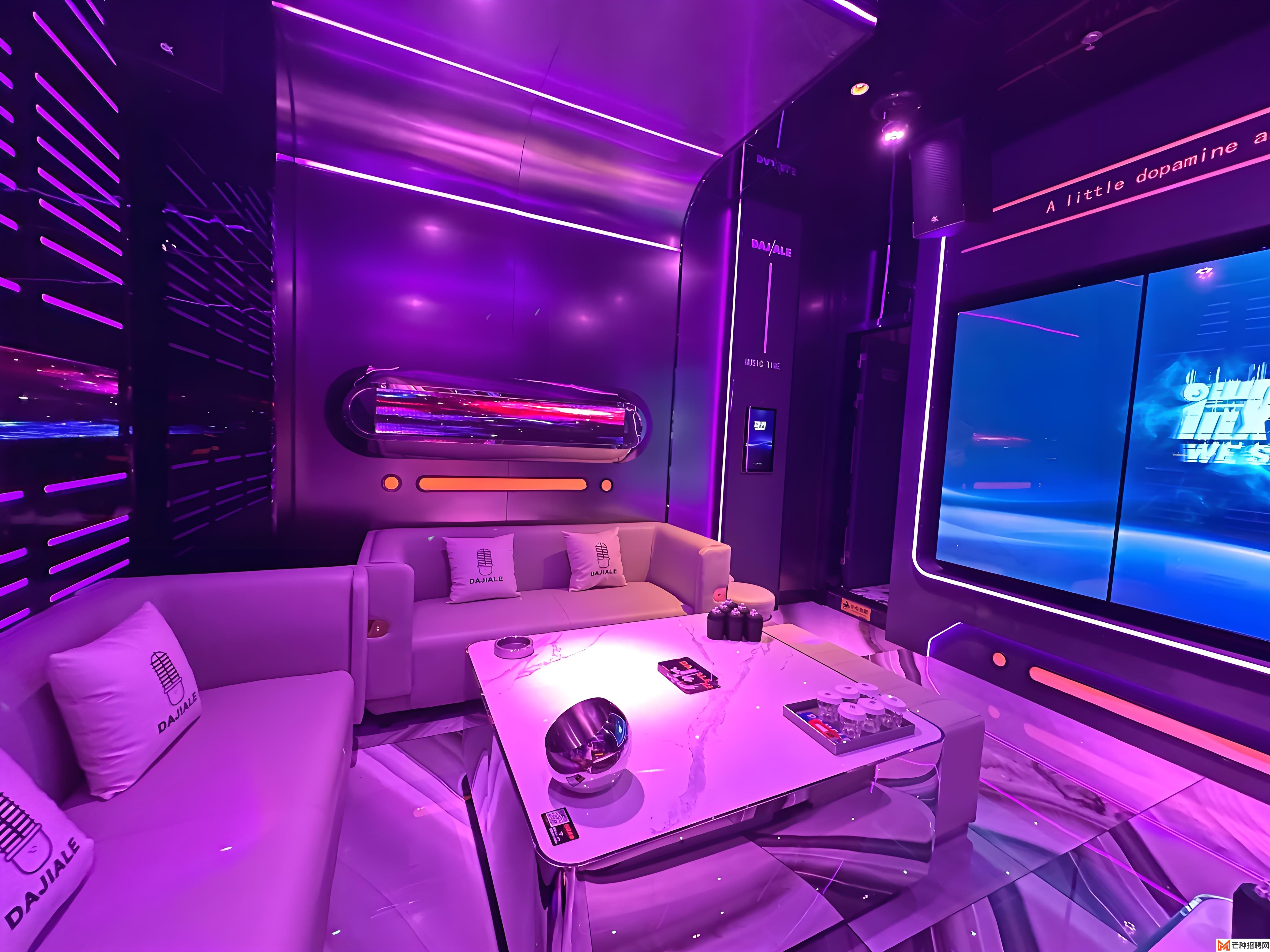 顶级KTV急聘女服务员165以上-待遇丰厚等你来！